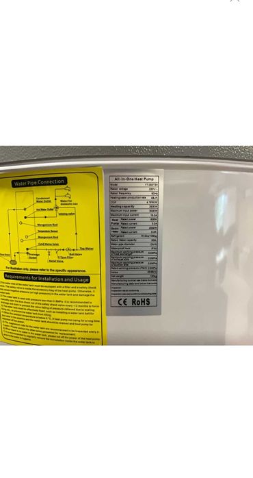 Бойлер с термопомпа