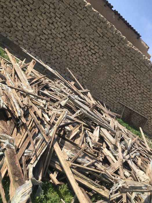 otin sotiladi 3 zil chiqadi