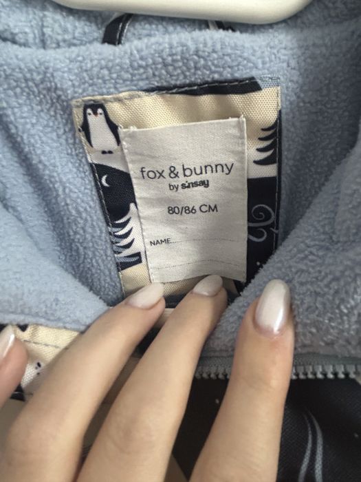 Salopeta de iarna copii