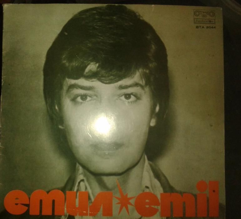 Запазени грамофонни плочи