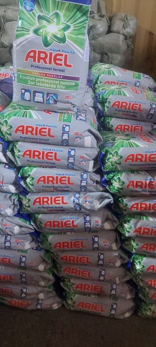 Оптом порошок  1800 тг