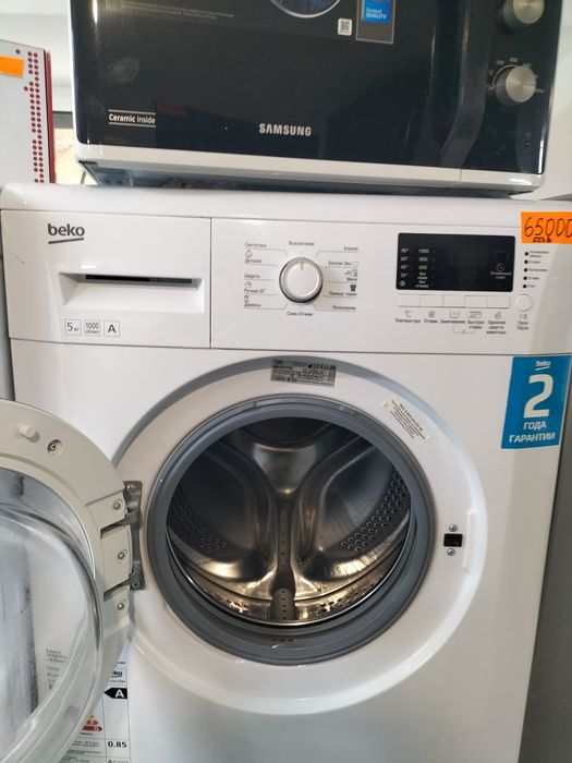 Стиральная машина BEKO