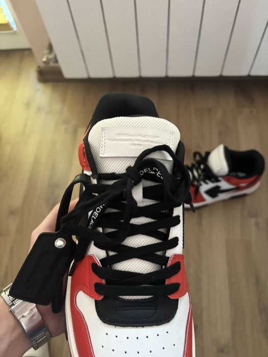 Off white out of office