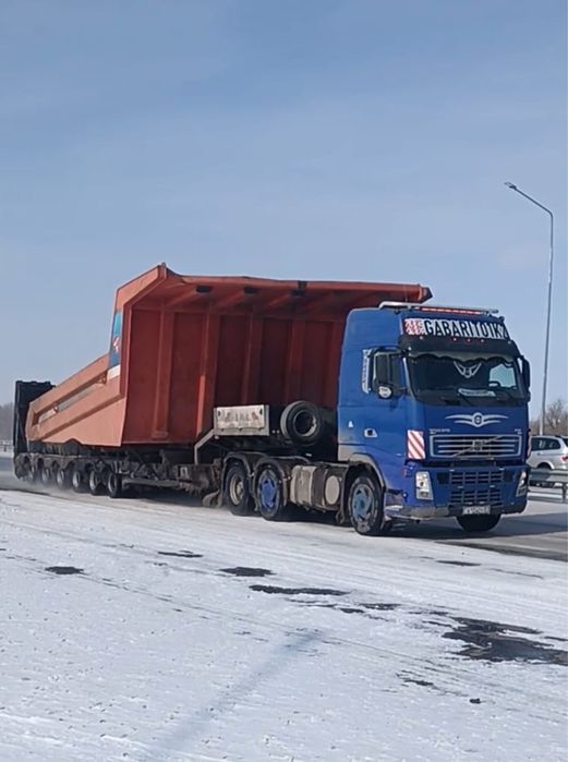 Услуги тралла горож, межгород