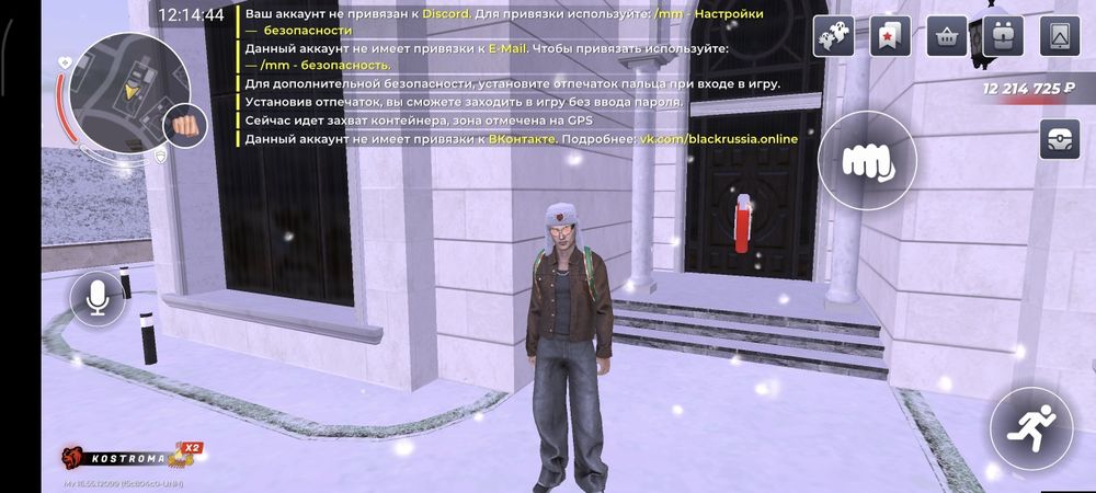 Срочно продам акк в Блэк раша