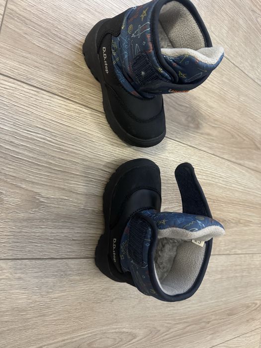 Ghete imblanite D.D. step, marimea 23