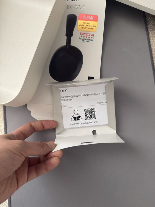 Наушники Sony WH-1000XM6
