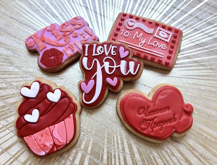 Меденки и подаръци за Свети Валентин