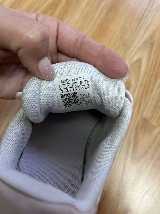 Детски маратонки Adidas