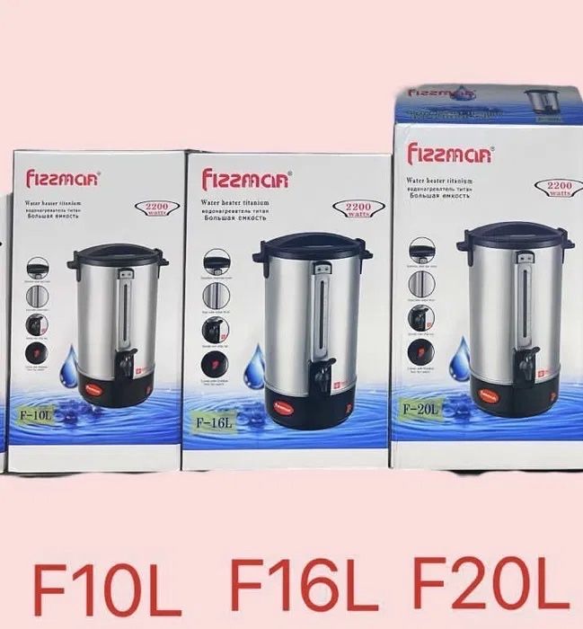 Термопод чаник все размеры