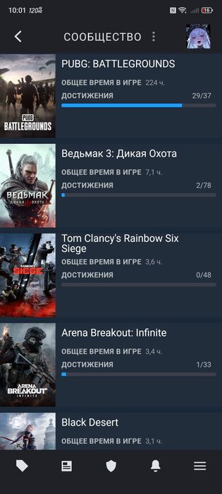 Аккаунт стим с 10+ игрой