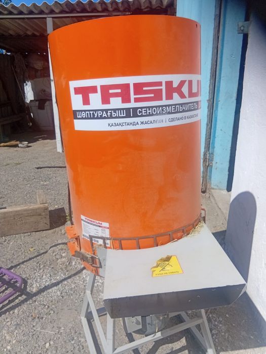 Продам сеноизмельчитель TASKUM