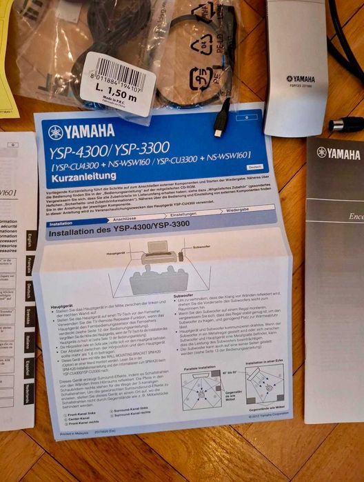 7.1 звуков проектор Yamaha YSP 3300