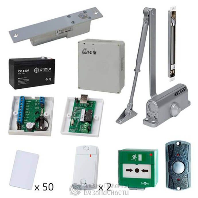 Установка систем контроль доступа