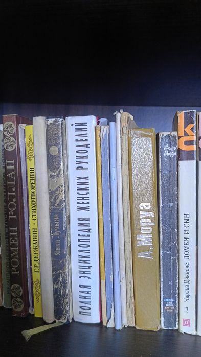 Книги продам по договорной цене