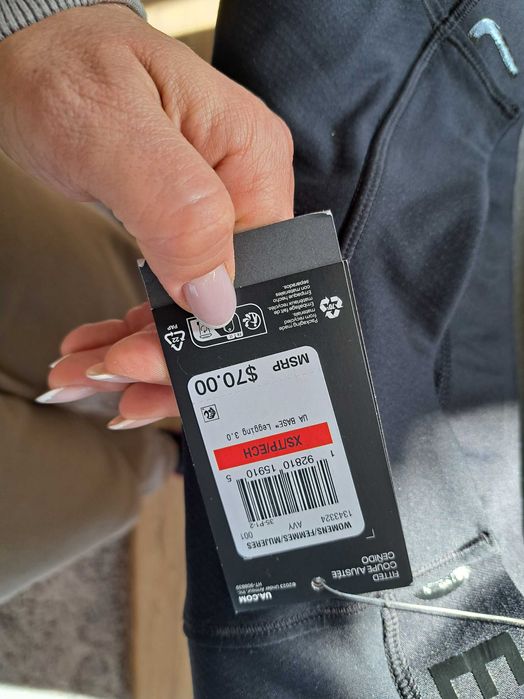 Клин Under Armour нов ХS