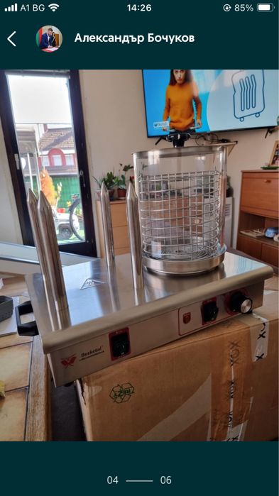 Ход дог машина профисионална