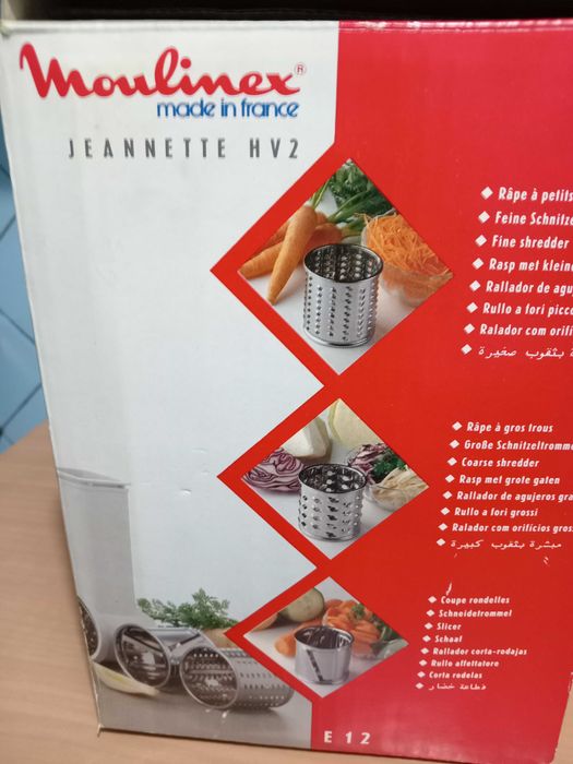 Moulinex сделано во Франции, НОВАЯ