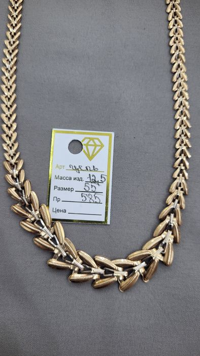 Ювелерный изделе