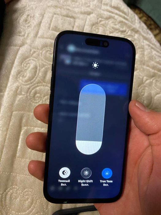 Айфон 15 про 85%