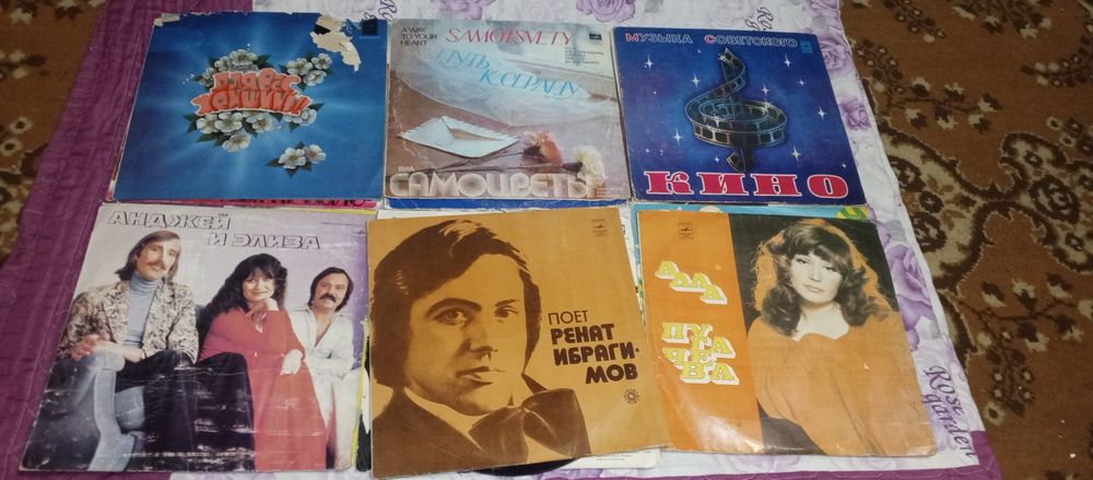 Виниловые пластины