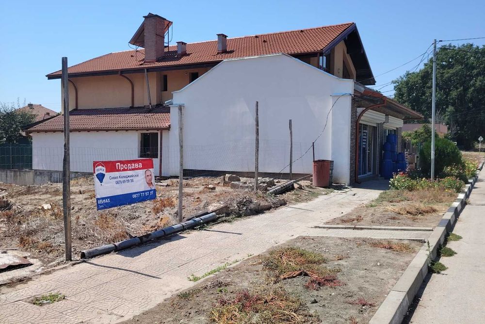 Парцел в центъра на гр. Белене !