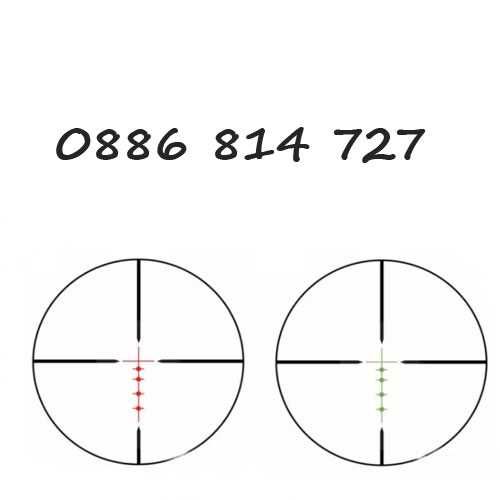 Оптика за пушка/оптически прицел Bushnell Rifle Scope 3-9x40, мерник