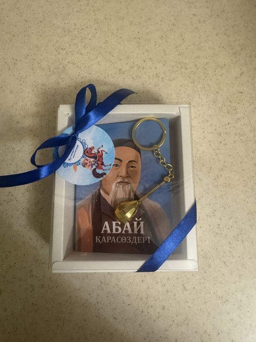 Карманная книжка кара создер