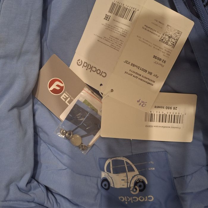 Продам комбинезон детский CROKID,98размер