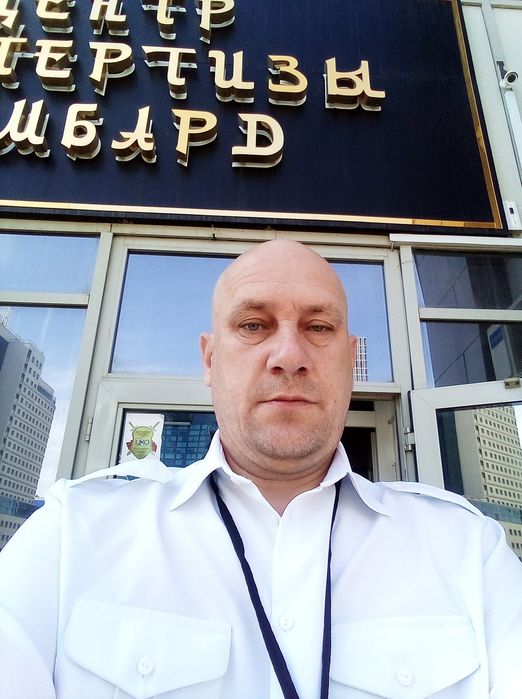 Ищу работу охранника