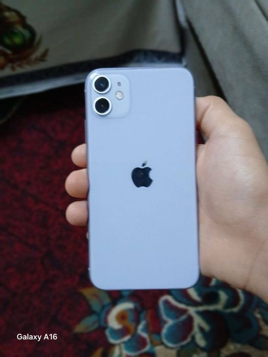 Iphone 11 ideal