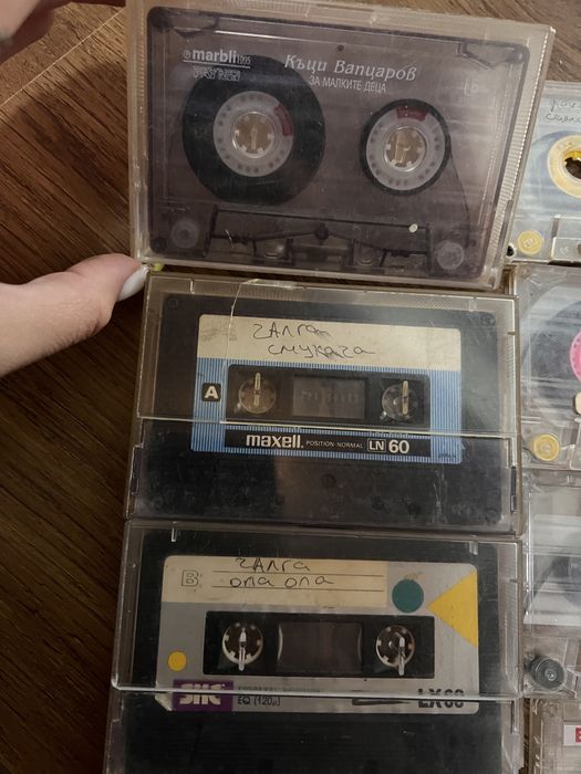 Касети аудуо музика чалга ретро