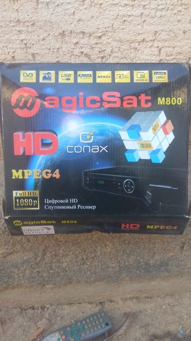 Спутник антена продам или обмен