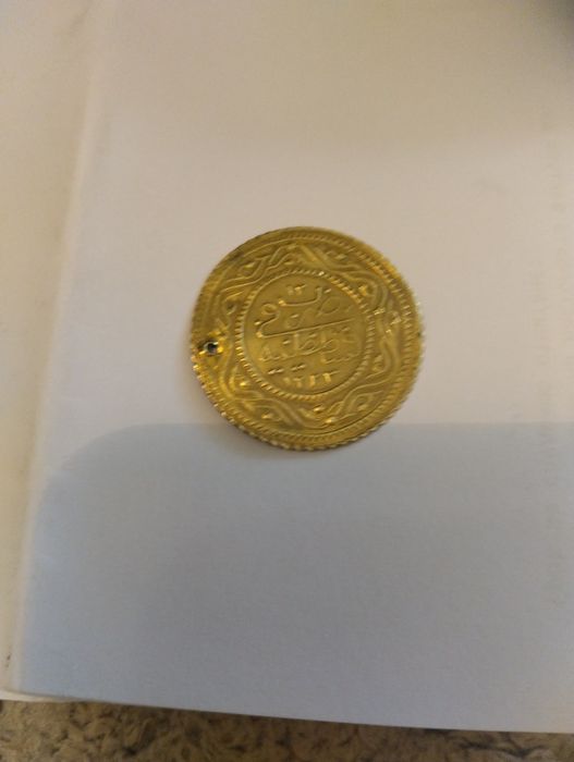 Продавам османска пенерка