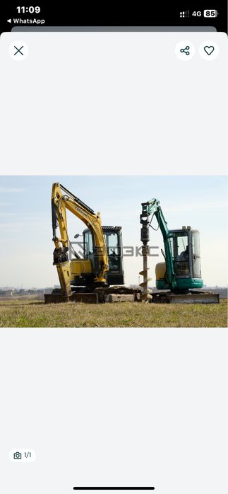 Услуги Мини экскаватора гидромолот,миниэксковатор,сеприк