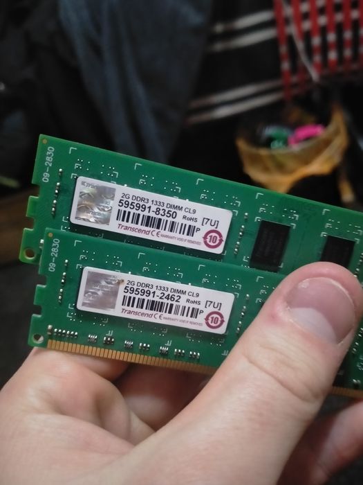 Оперативная память 2 гига 
Тип памяти