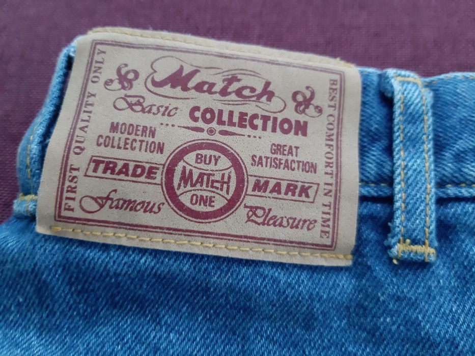 Детски дьнков костюм