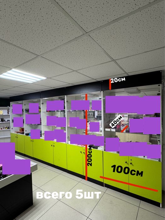 Продам витрины много разных