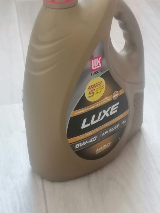 Продам моторное масло