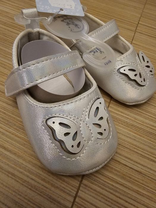 Детски обувки Sterntaler