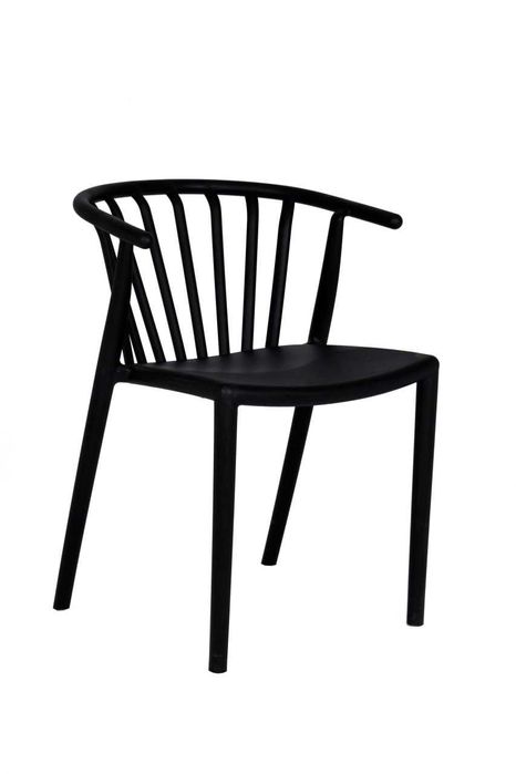 Стул JARDIN пластиковый