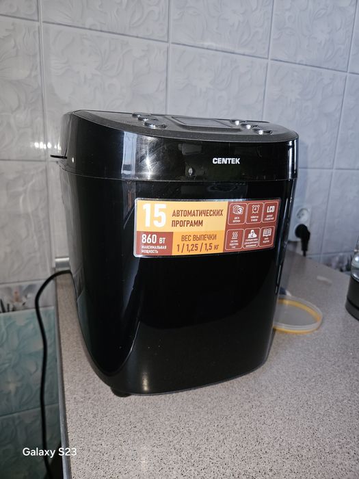 хлебопечка Centek CT-1415
