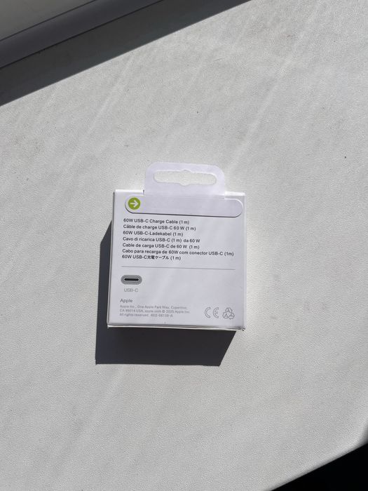 Cablu USB-C 60W (1m)