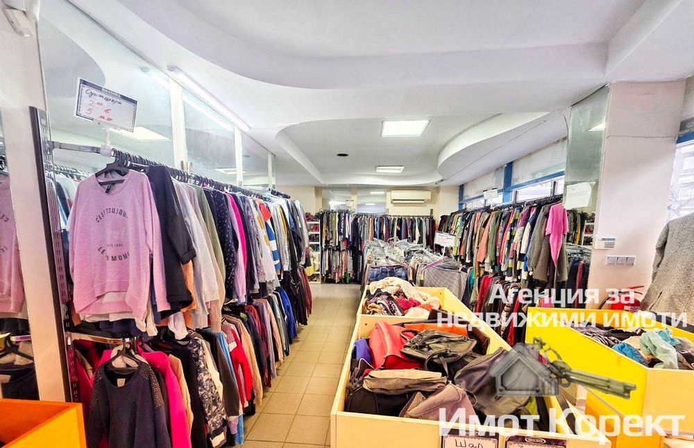 Продава се Магазин в Асеновград - 173 кв.м за 1180 €/кв.м - Снимка #8