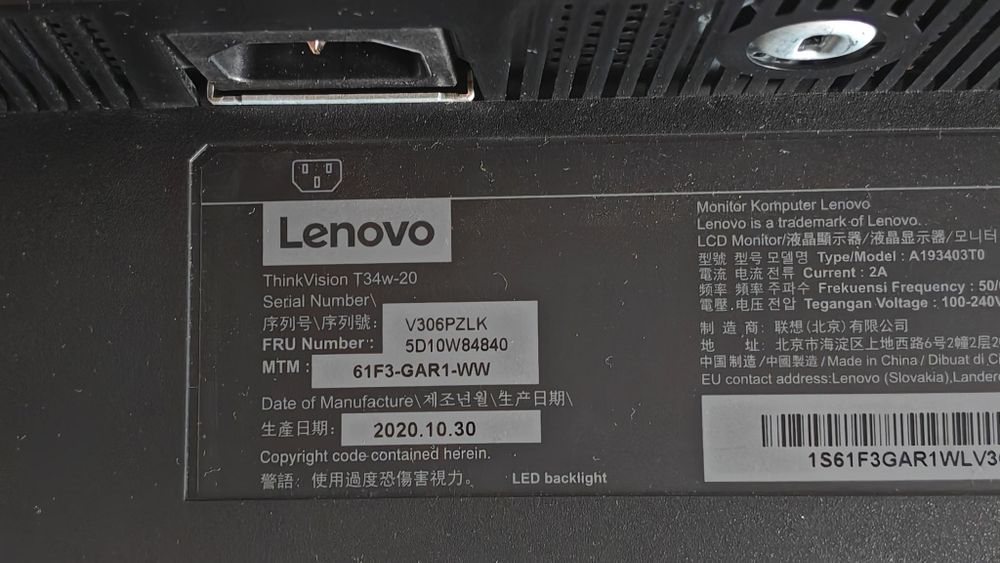 Monitor 34" Lenovo ThinkVision T34W-20 ultra wide ca nou