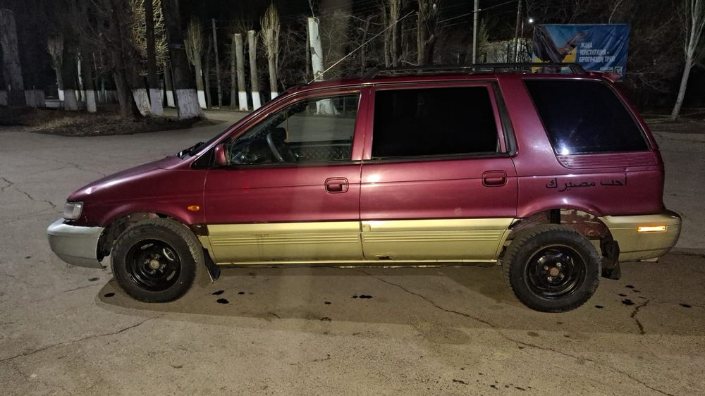 Продается автомобиль