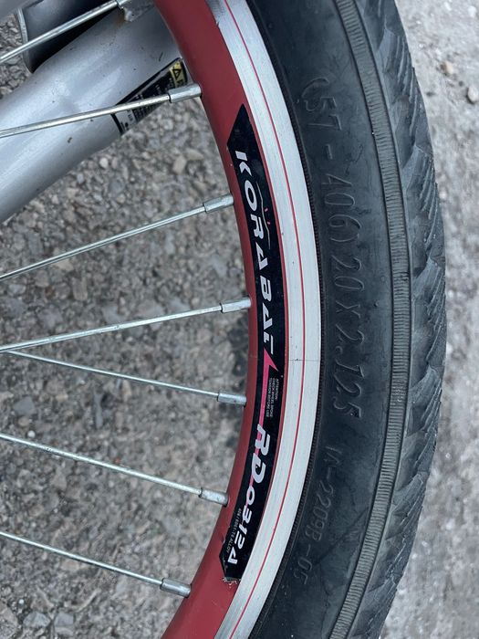 Велосипед 20 цола