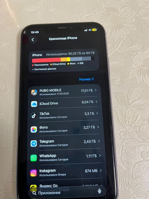 Айфон 11 продам 60000