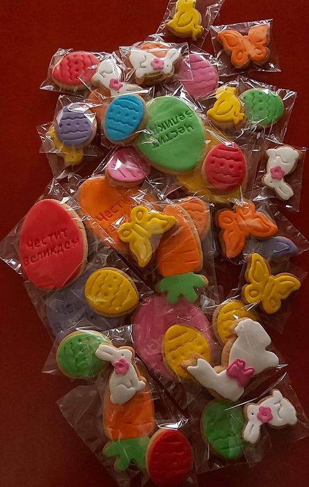 Меденки,Великденски меденки