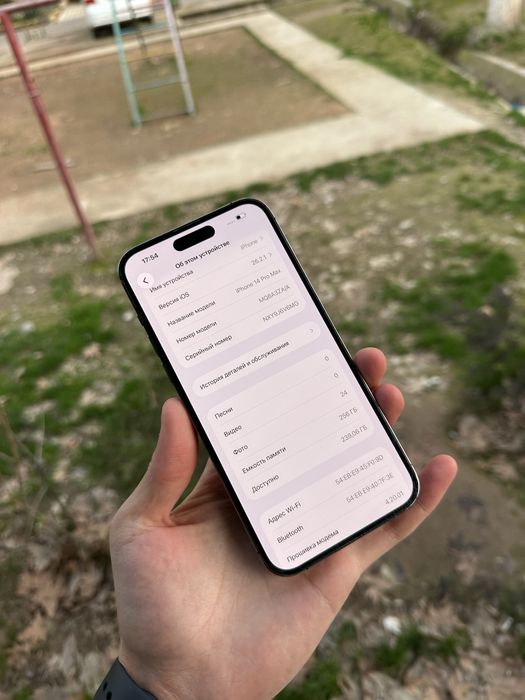 iphone 14 pro max 256 gb dual